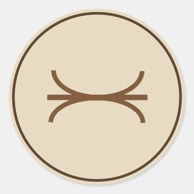 Brown Merger Sticker (Front)