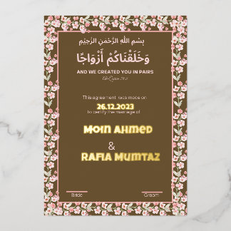 Brown pink Nikkah, Islamic marriage certificate Foil Holiday Card