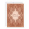 Brown, Tan Henna Mehndi Party Invitation