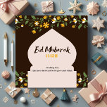 Brown Yellow and Green Minimalist Eid Mubarak Card<br><div class="desc">Brown Yellow and Green Minimalist Eid Mubarak Greeting Card.
Convey your best wishes for Eid to family,  friends,  and loved ones by sending our beautiful Eid Mubarak greeting card. You can change or remove by clicking "Personalise this template".</div>