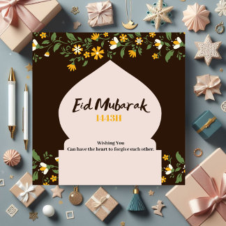 Brown Yellow and Green Minimalist Eid Mubarak Card