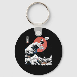 Bruh The Great Wave Kanagawa Funny Japanese Surfin Key Ring