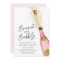 Brunch and Bubbly Champagne Bridal Shower Invitati
