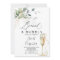 Brunch & Bubbly Bridal Shower invitation