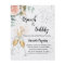 Brunch Bubbly Bridal Shower rose budget invitation