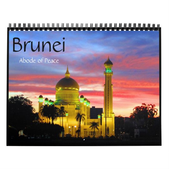 brunei 2021 calendar | Zazzle.co.uk