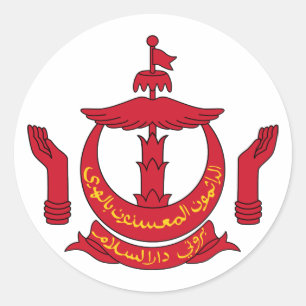 Brunei Coat of Arms Sticker