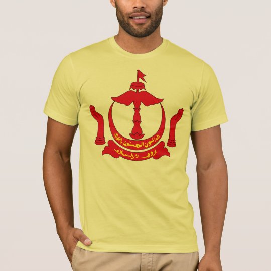 Brunei Coat of Arms T-shirt