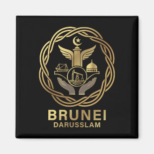 Brunei Darusslam Southeast Asia Magnet