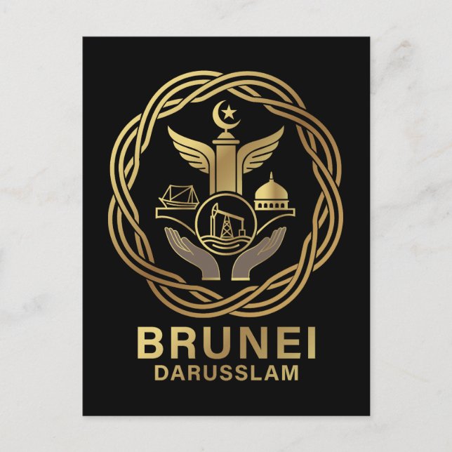 Brunei Darusslam Southeast Asia Postcard (Front)