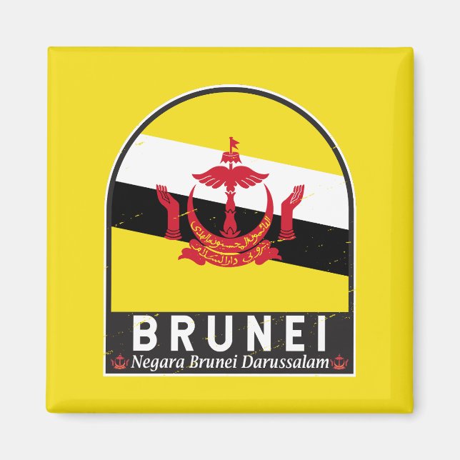 Brunei Flag Emblem Distressed Vintage Magnet (Front)