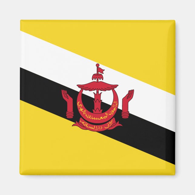 Brunei Flag Magnet (Front)
