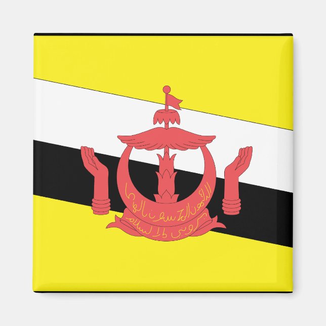 Brunei Flag Magnet (Front)