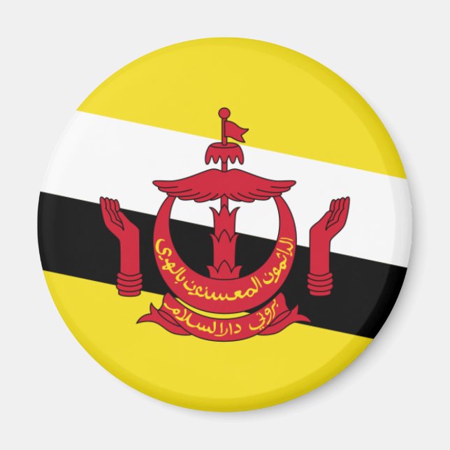 Brunei Flag Magnet (Front)