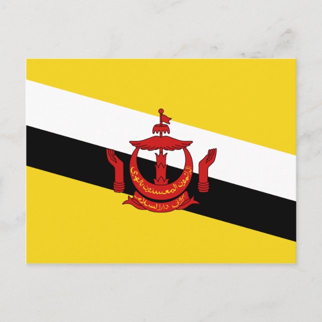 Brunei Flag Postcard (Front)