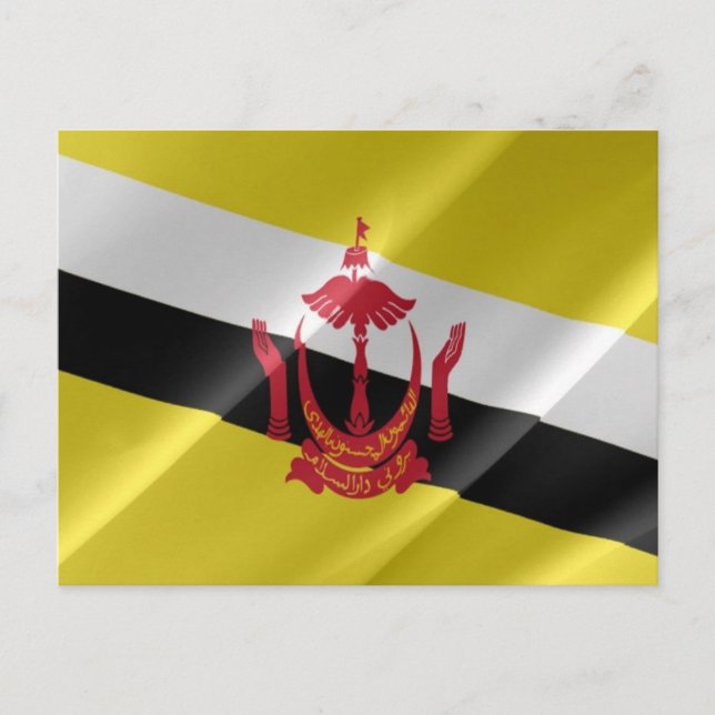 Brunei - Flag Waving - Postcard (Front)