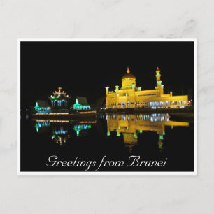 brunei night mosque postcard