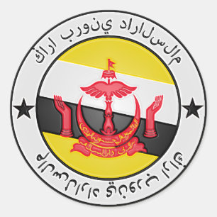 Brunei Round Emblem Classic Round Sticker