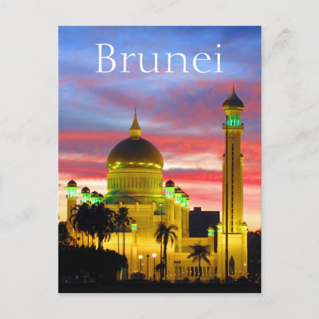 brunei sunset mosque postcard (Front)