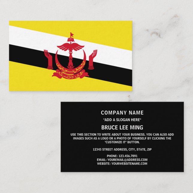 Bruneian Flag, Flag of Brunei Business Card (Front/Back)