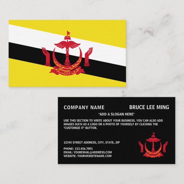 Bruneian Flag & National Emblem, Flag of Brunei Business Card (Front/Back)