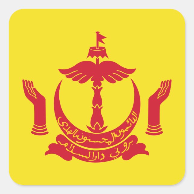 Bruneian National Emblem, Brunei Square Sticker (Front)