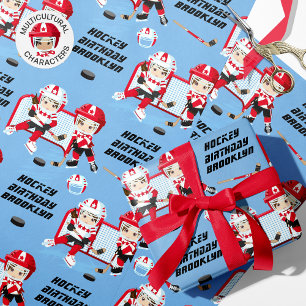 Brunette Girl Hockey Birthday Personalised Wrapping Paper