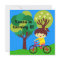 Brunette Girl on Bicycle Birthday Invitation