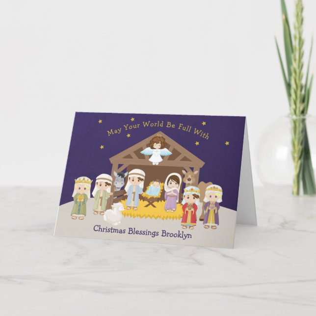 Brunette Nativity Scene Holiday Card (Front)
