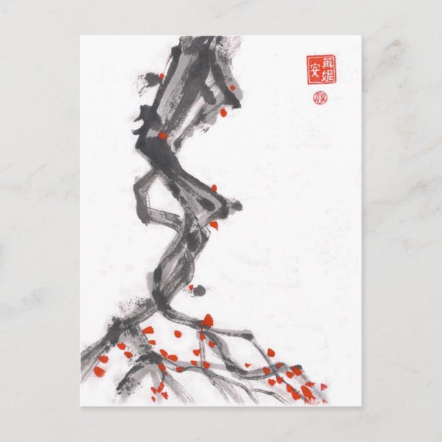 Brush Art Berry Tree Postcard (Front)