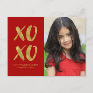 Brushed Gold Foil XOXO Valentine Photo Postcard