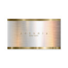 Brushed Metal Gold Banding ID801