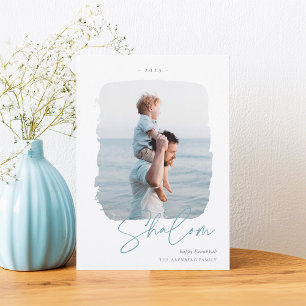 Brushed Signature Hanukkah Photo Holiday Card