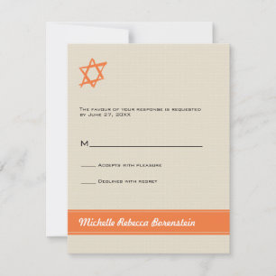 Brushed Star of David Bat Mitzvah Reply Invitation