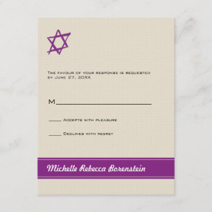 Brushed Star of David Bat Mitzvah Response Card
