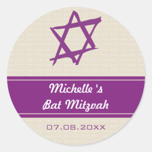 Brushed Star of David Bat Mitzvah Sticker