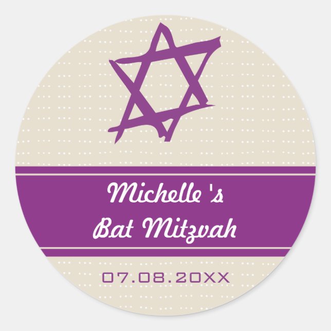 Brushed Star of David Bat Mitzvah Sticker (Front)
