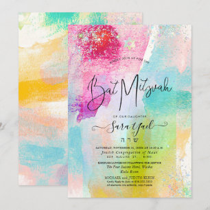 Brushed Watercolor Holographic Glitter Mitzvah Inv Invitation