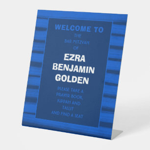Brushstrokes Stripes Blue Bar Bat Mitzvah CUSTOM Pedestal Sign
