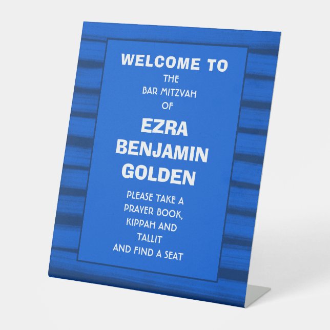 Brushstrokes Stripes Blue Bar Bat Mitzvah CUSTOM Pedestal Sign (Front)