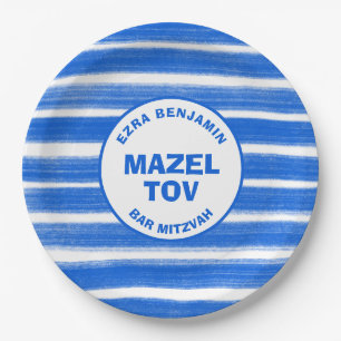 Brushstrokes Stripes Blue Custom Bar Bat Mitzvah Paper Plate