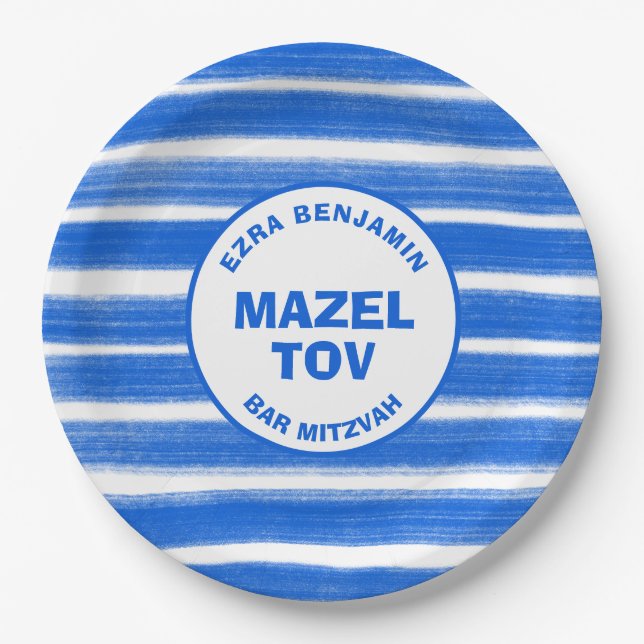 Brushstrokes Stripes Blue Custom Bar Bat Mitzvah Paper Plate (Front)