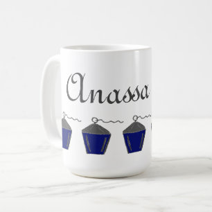 Bryn Mawr Mug Dark Blue Lantern Anassa kata
