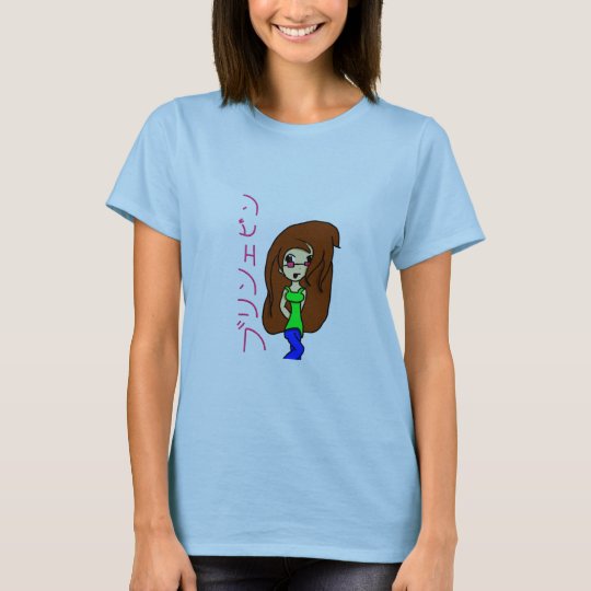 Brynnabin-san T-Shirt
