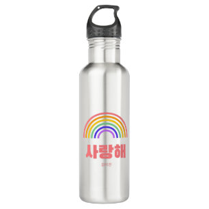 BTS - KPOP - Jin - BTS Fan Art - Valentine Gift 710 Ml Water Bottle