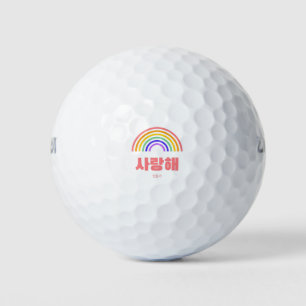 BTS - KPOP - SUGA - BTS Fan Art - Valentine Gift Golf Balls