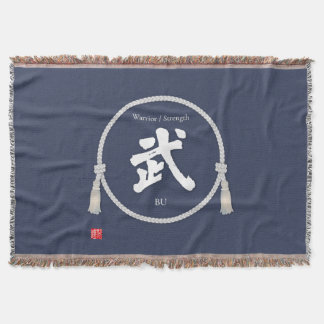 Bu 武– Japanese Warrior Spirit Kanji  Throw Blanket