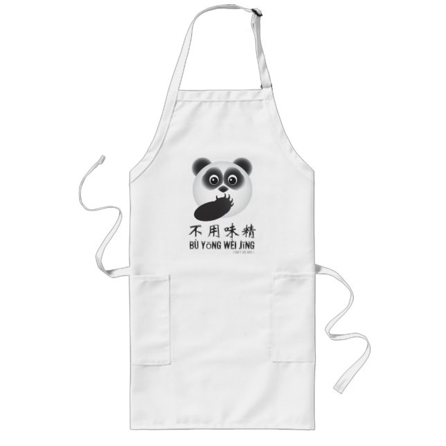 Bu Yong Weijing (Apron) Long Apron (Front)