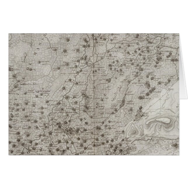 Bubaste, Salheih, Egypt (Front Horizontal)