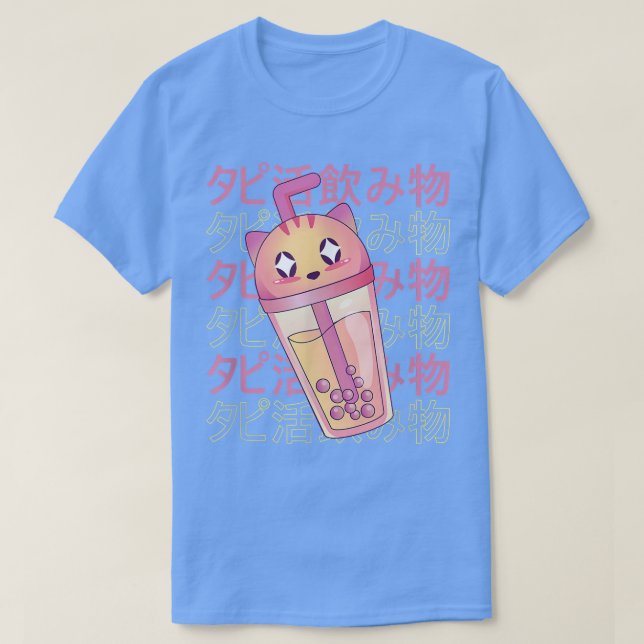 Bubble Tea Cat Japanese Drink  T-Shirt (Design Front)